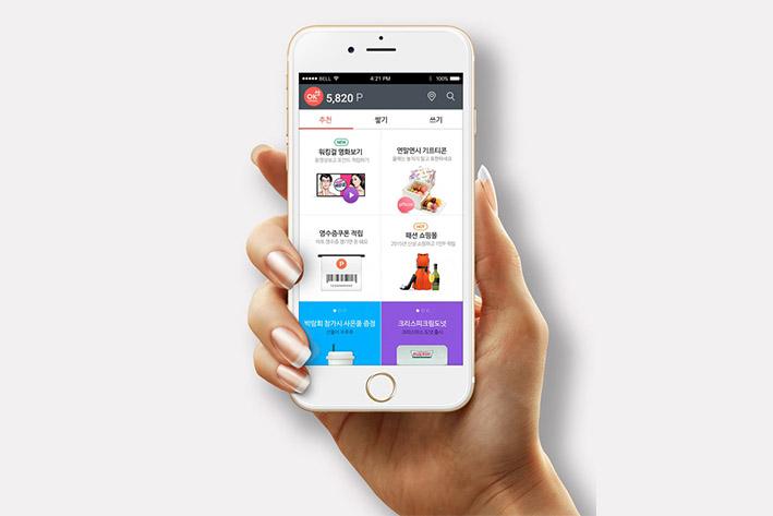 赫山企业开发建设微信小程序之后如何留住用户？