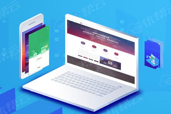 赫山分析企业在网页设计中需要注意的几个常见问题